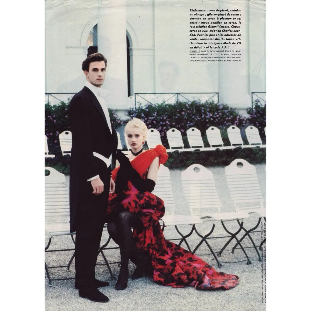 Baden-Baden Casino Dress Code: Your Guide for 2025