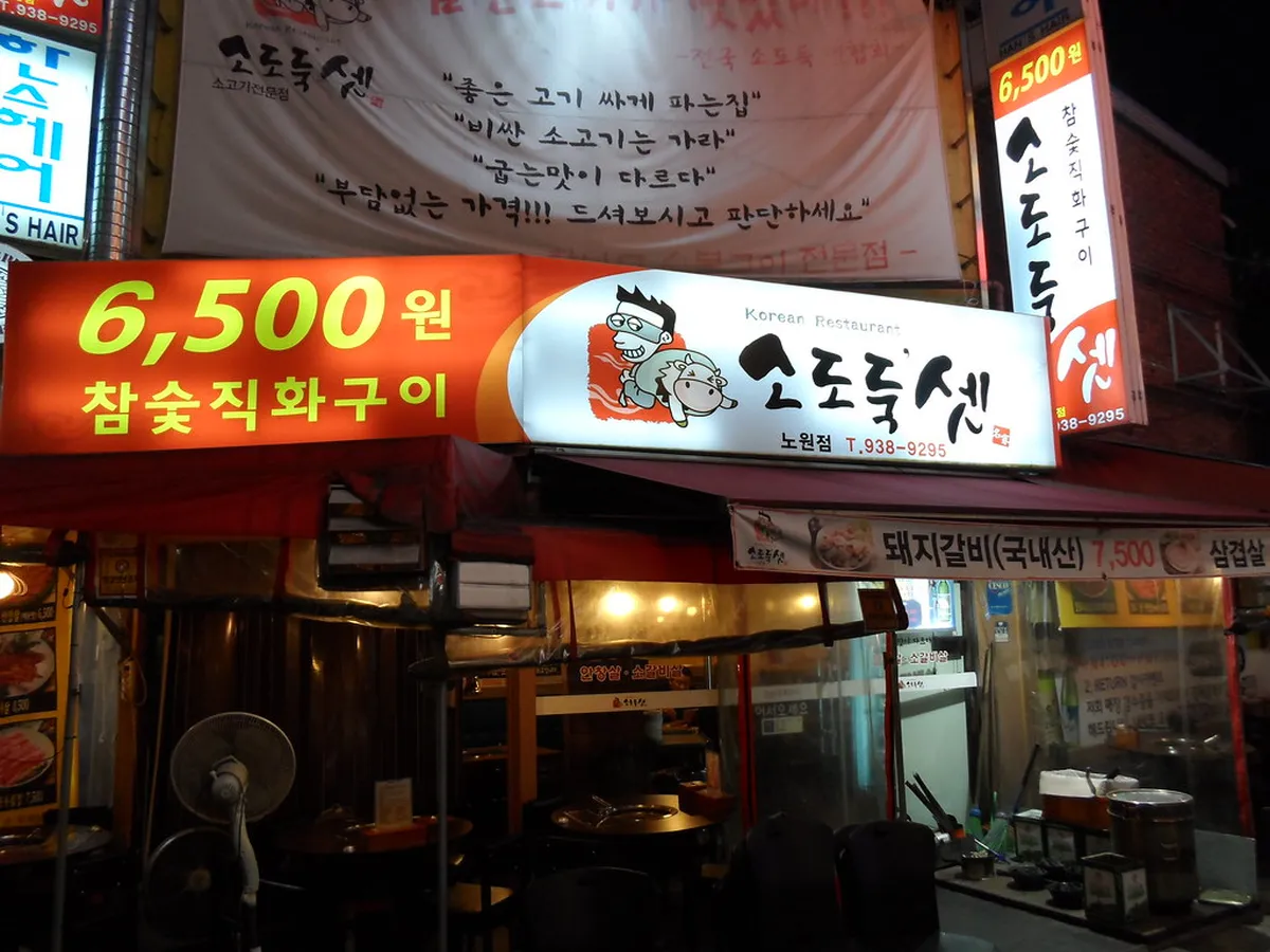 Discover the Best Restaurants Nice Offers in 2025