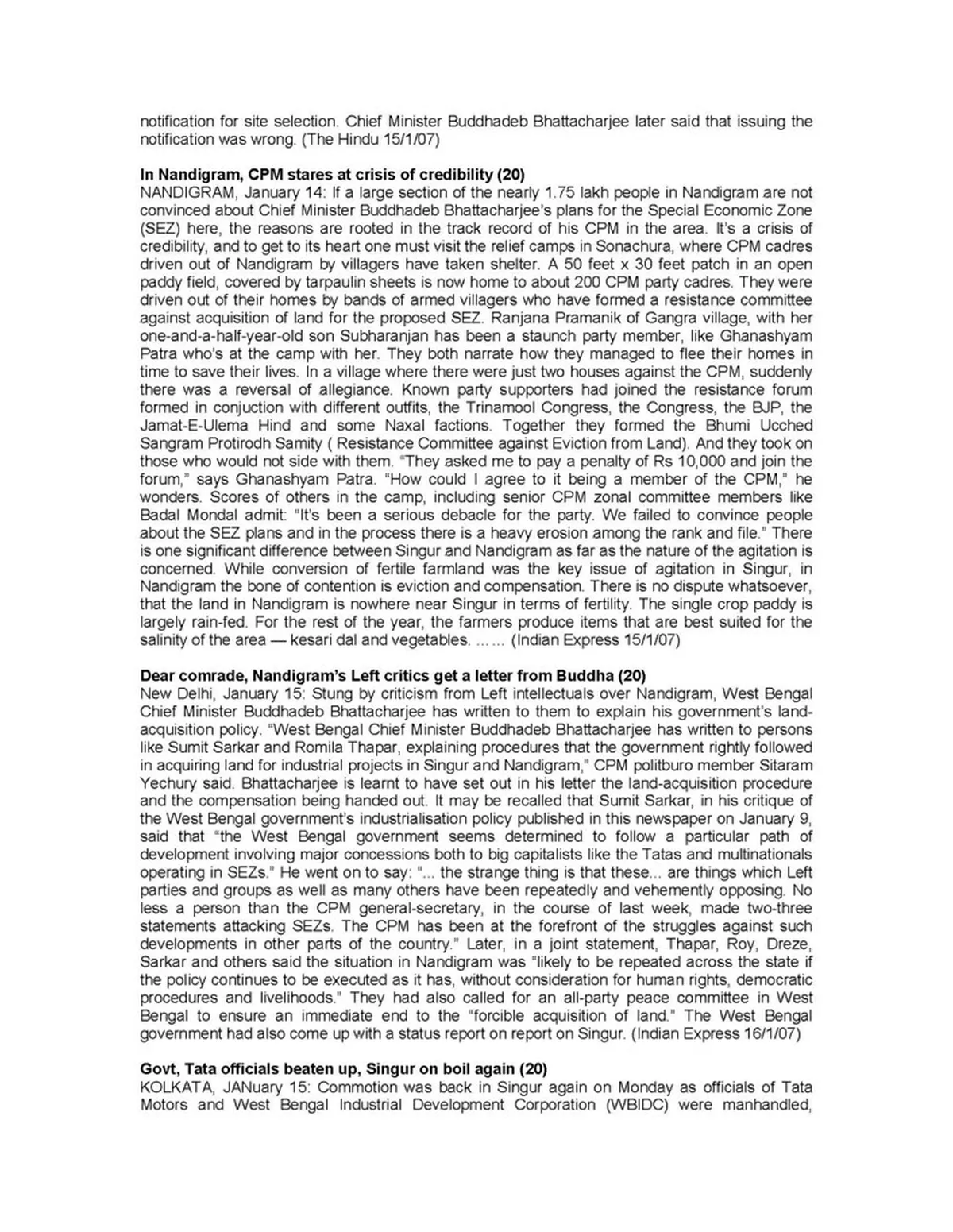 Best Time to Visit Patra, Greece: Your 2025 Travel Guide