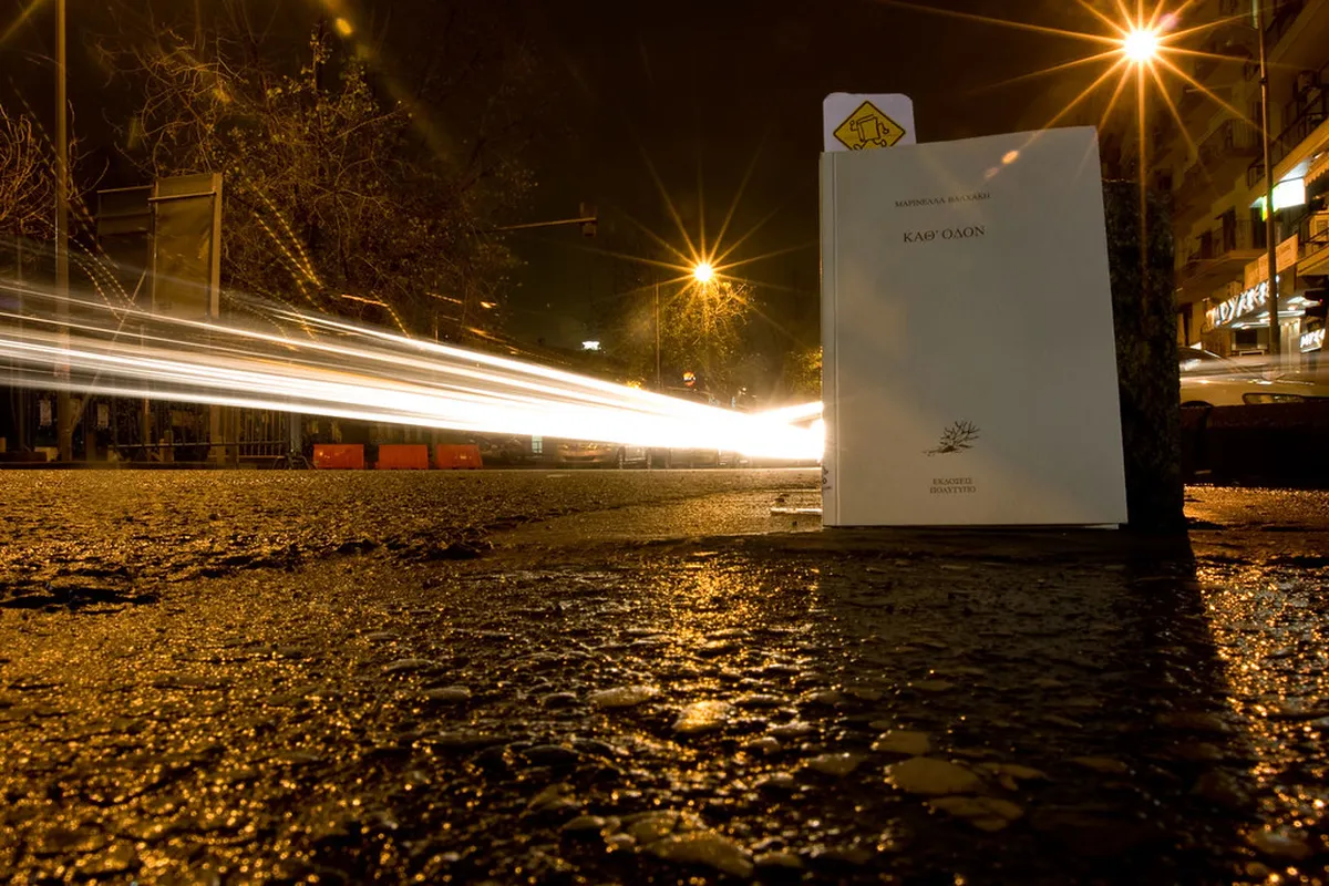 Book Thessaloniki Walking Tours: Discover Greece in 2025