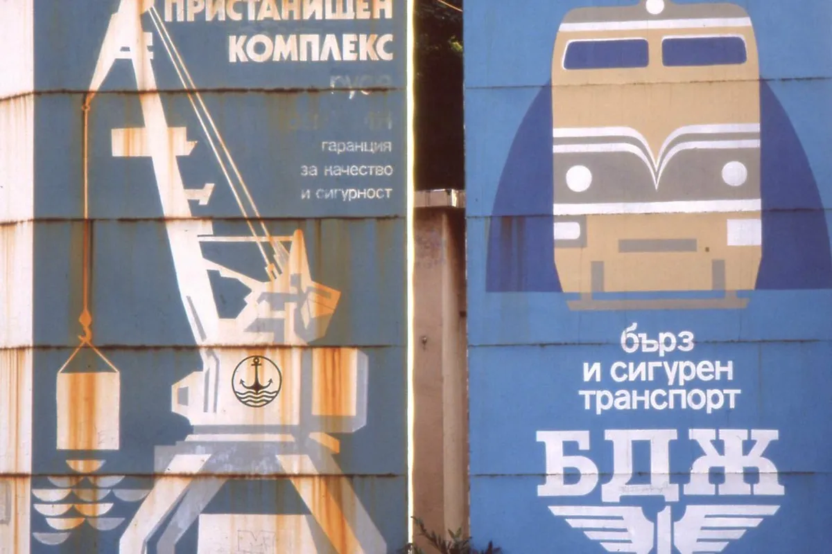 Is Burgas Safe for Travel in 2025? Your Complete Safety Guide