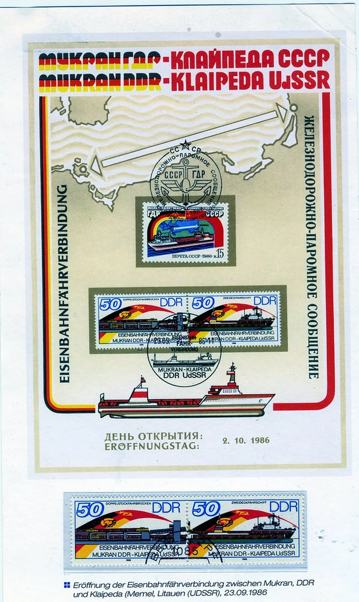 Klaipėda Souvenir Shopping Guide for Unique Finds