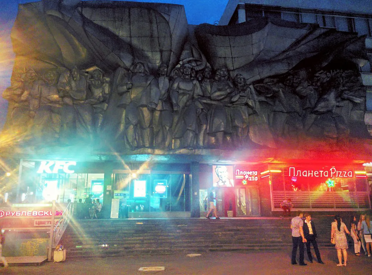 Your Ultimate Minsk Nightlife Guide for 2025