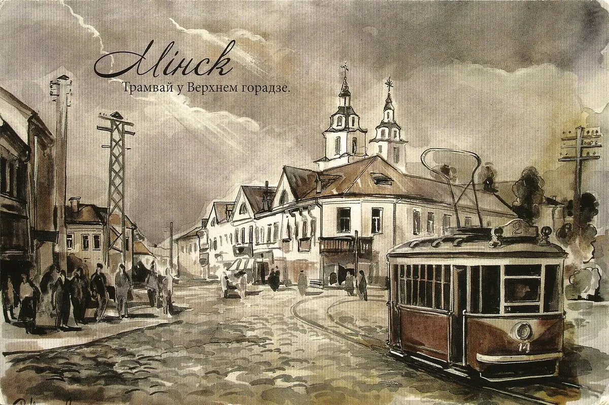 Your Essential Minsk Public Transport Guide for 2025